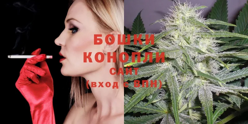 закладки  Копейск  Марихуана OG Kush 